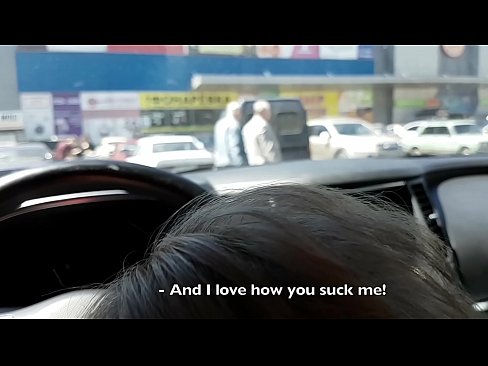 ❤️ Nitsentsitra teo amin'ny fiantsonan'ny fiara ivelan'ny toeram-pivarotana lehibe ☑ Vokatra vetaveta vk amin'ny mg.porn-tub-sexer.ru ❤